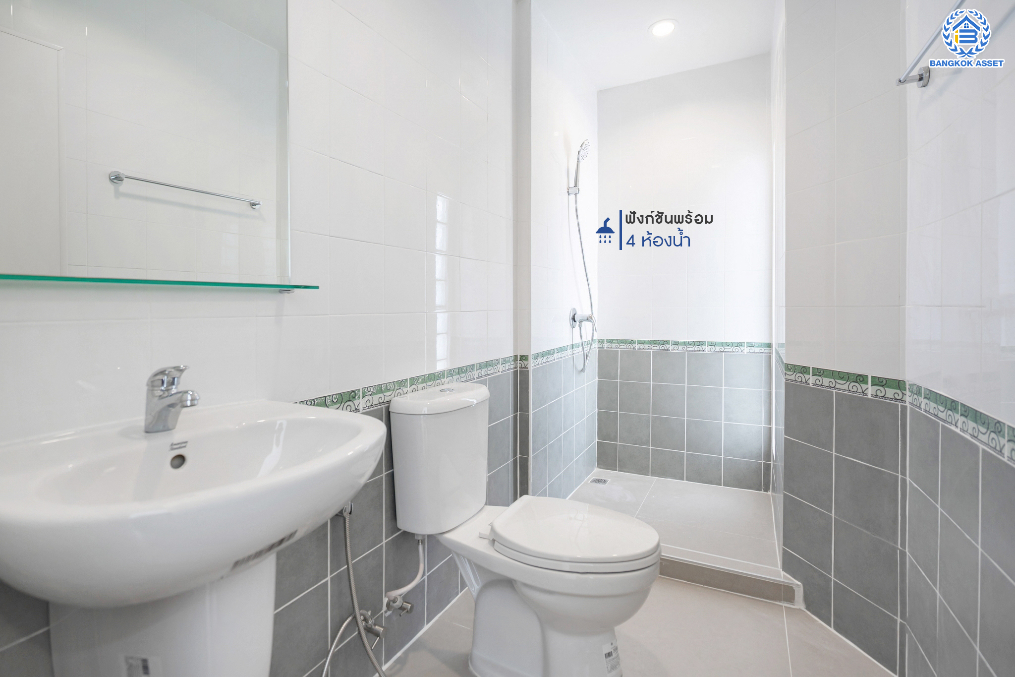 บ้านมือสองตกแต่งใหม่ ม.โรยัลสายไหมวิลเลจ สายไหม ทาวน์โฮม 3 ชั้น เนื้อที่ 20 ตร.ว. ฟังก์ชัน 3 ห้องนอน 4 ห้องน้ำ จอดรถได้ 1 คัน บนทำเลเชื่อมต่อหลายเส้นทาง ถ.รามอินทรา, ถ.สายไหม, ถ.พหลโยธิน, ถ.ลำลูกกา, ถ.สุขาภิบาล5 ใกล้สนามบินดอนเมือง ทางด่วน "รามอินทรา" และรถไฟฟ้าสายสีเขียว "สถานีแยกคปอ."